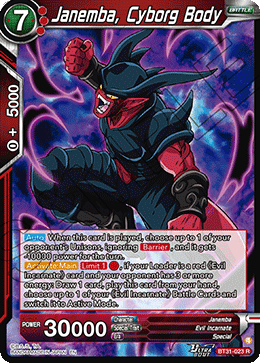Janemba, Cyborg Body