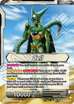 Cell
