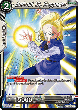 Android 18, Supporter