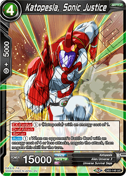 Katopesla, Sonic Justice