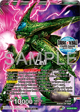 Cell