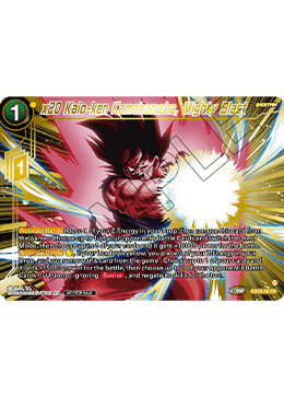 x20 Kaio-ken Kamehameha, Mighty Blast