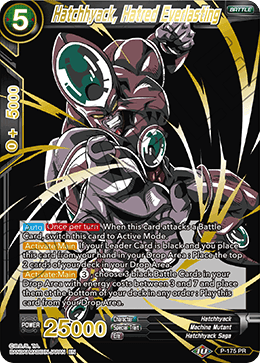 Hatchhyack, Hatred Everlasting