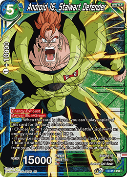 Android 16, Stalwart Defender