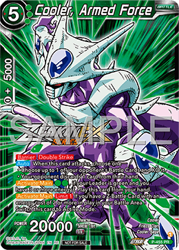 Cooler, Armed Force