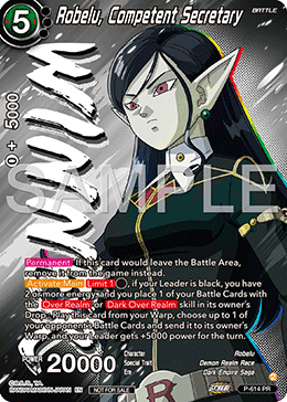 Robelu, Competent Secretary