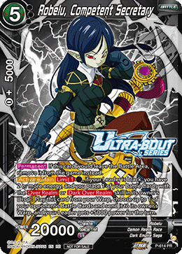 Robelu, Competent Secretary